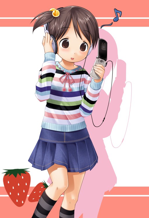 けいたいでんわ