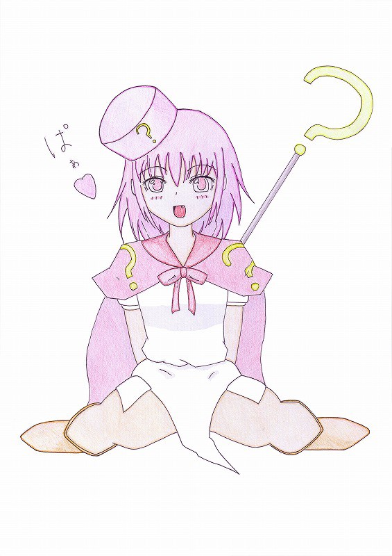 は(い)てな(い)ようせい…？