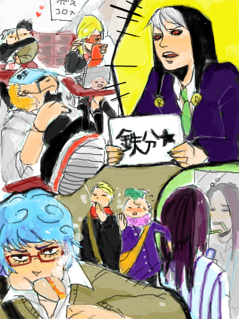 アサシンノ学園