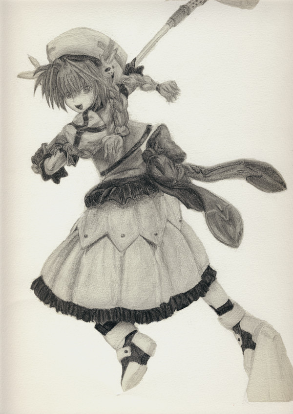 vita