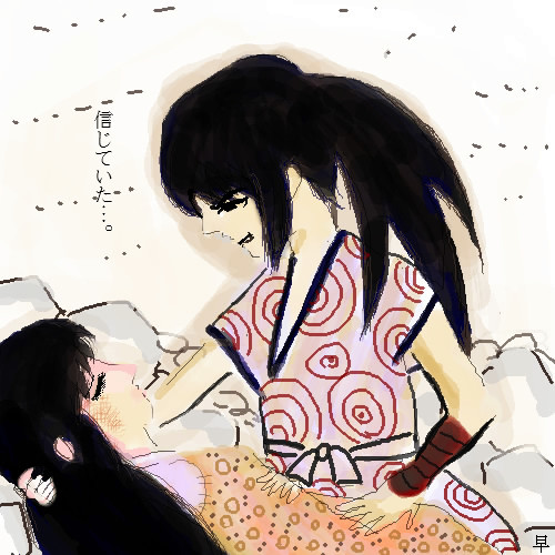 カムイとトネ
