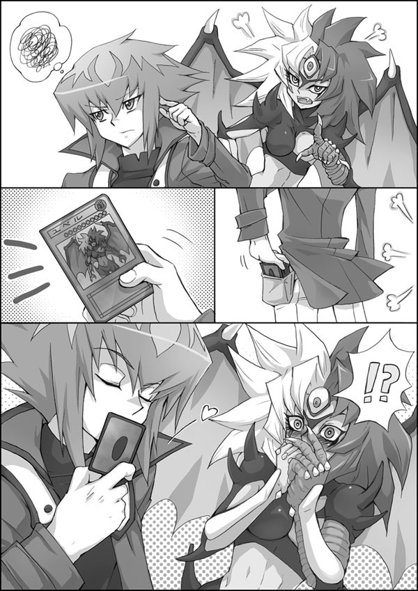 ユベルを黙らせよう漫画【十代×ユベル】