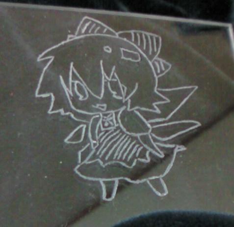 ちるの彫ってみました