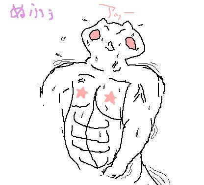 結合イラスト