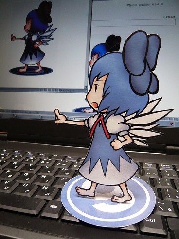 てのりちるの