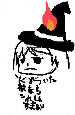 初投稿