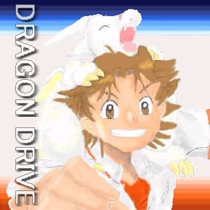 レイジ&チビ