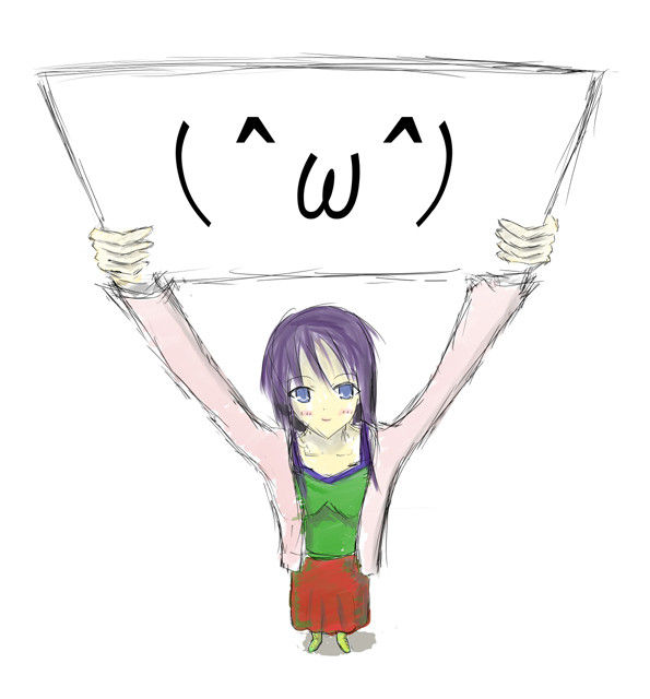 （ ^ω^）