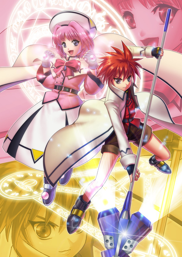エリオ＆キャロ