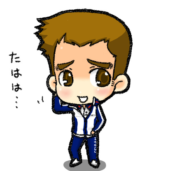 河村隆