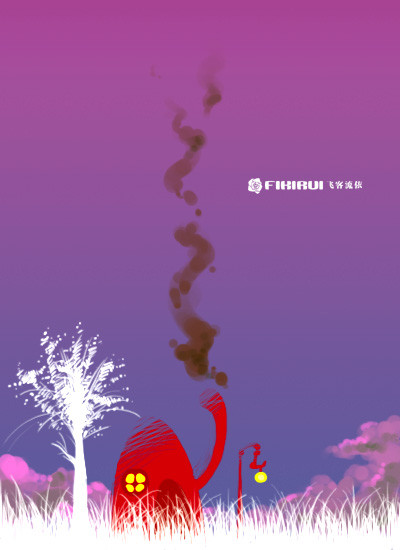 ハウス