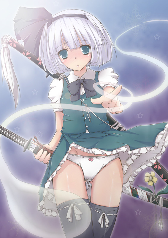 みょぉぉぉぉぉぉぉぉおおんっ!