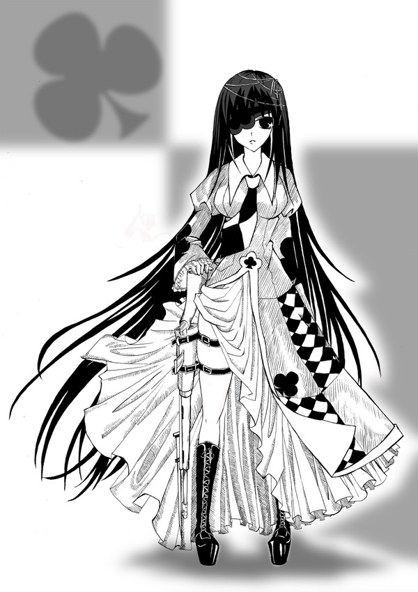 梅