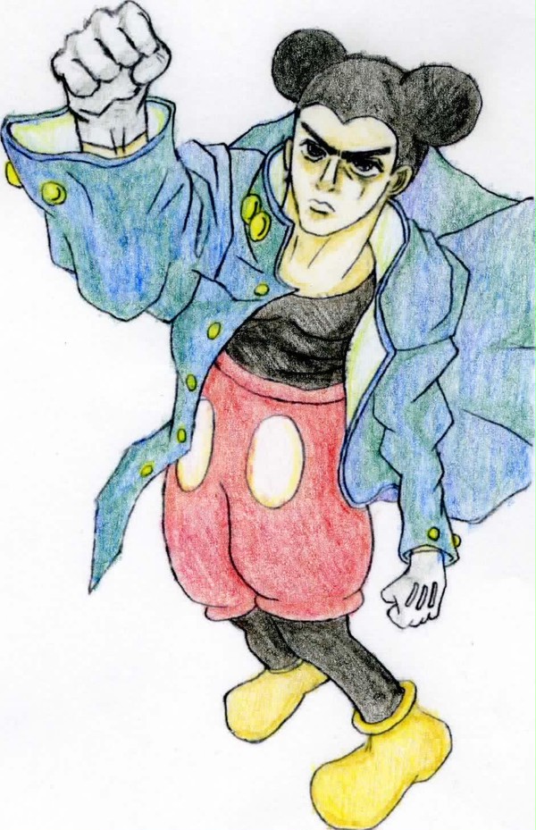 子年