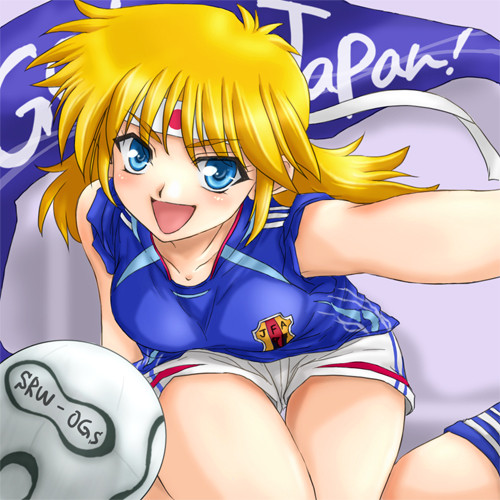 りゅーね