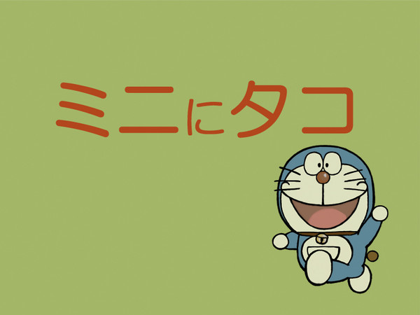 【イメレス】テレレレン♪（初期）