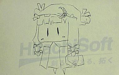 愛があれば３分で