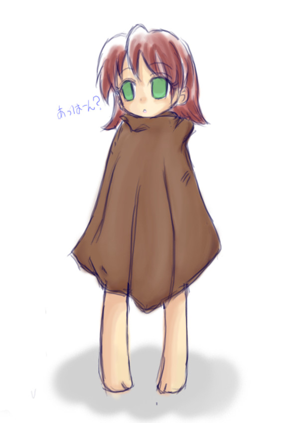 17話くらいのまりん