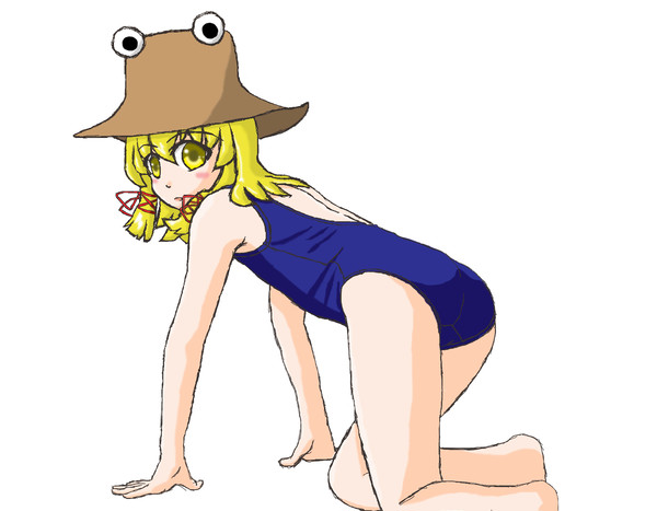 けろけろ
