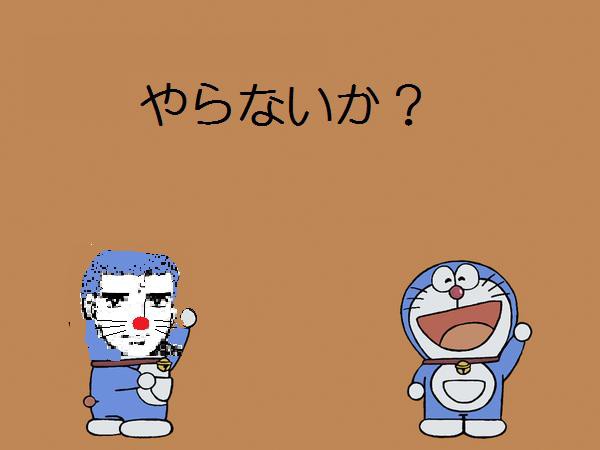 【イメージレスポンス】無題【テレレレン♪】