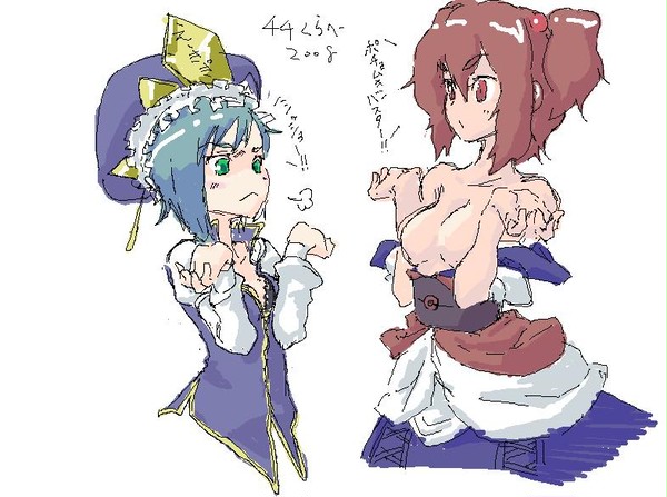 こまえーきっき