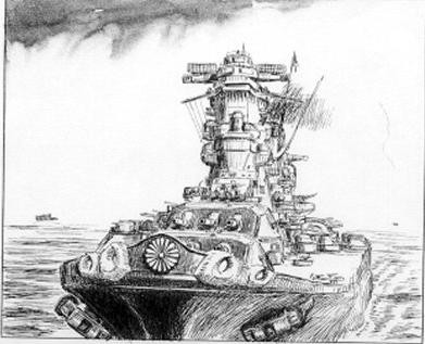 戦艦大和