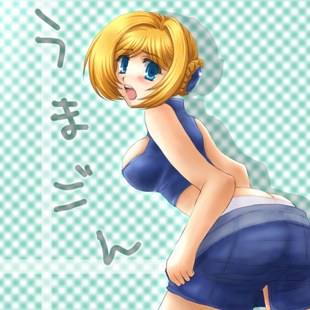 うまごん
