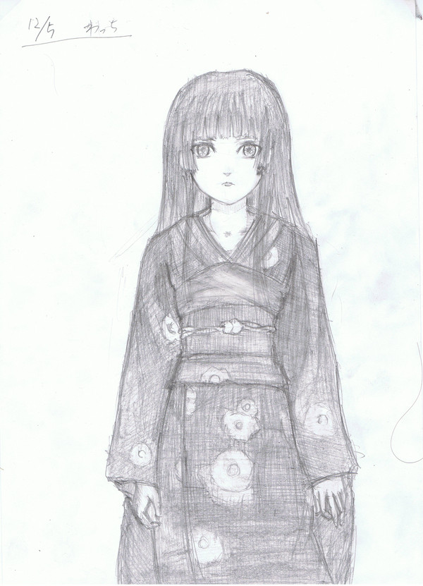 えんまあいたん