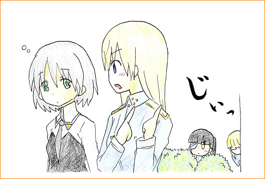 その3