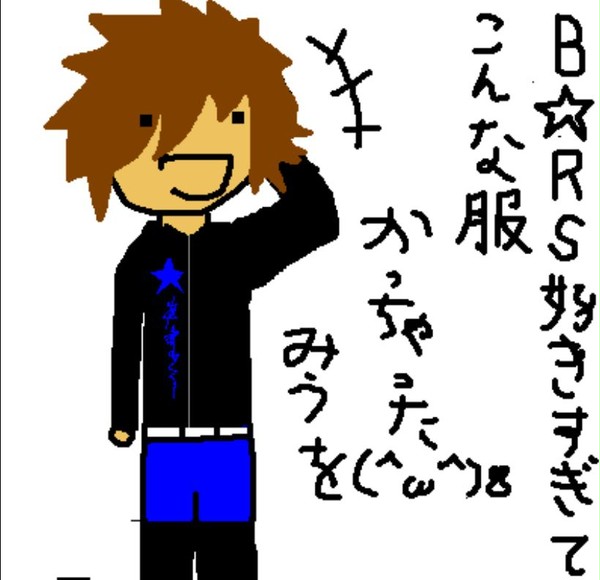 日記