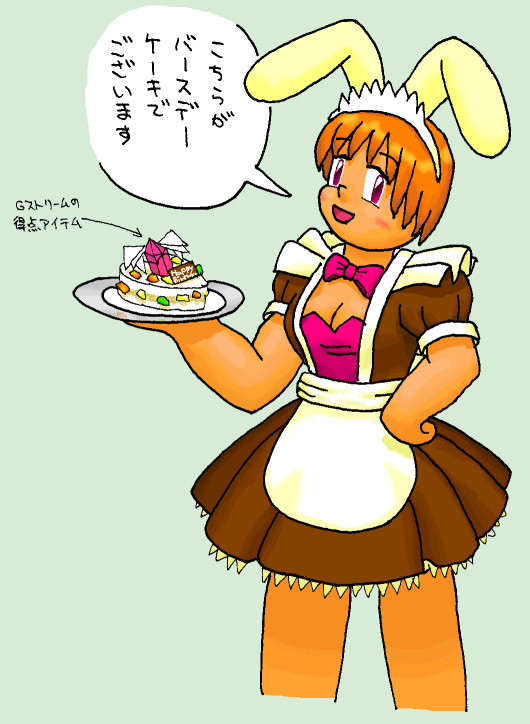 バースデーケーキ