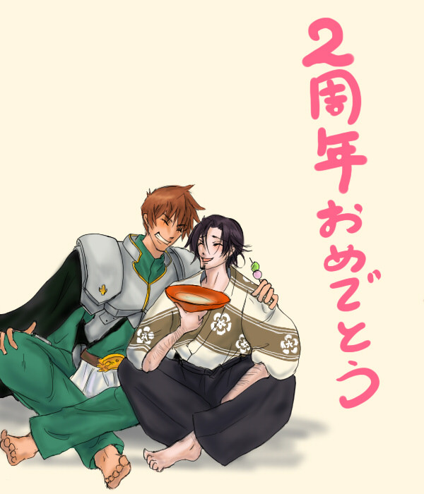 祝・戦国ランス発売２周年