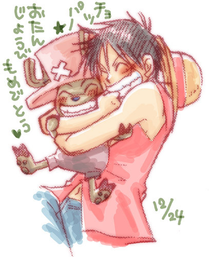 ハピバス★チョッパー