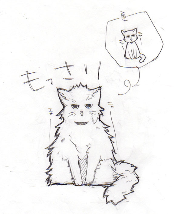 冬毛