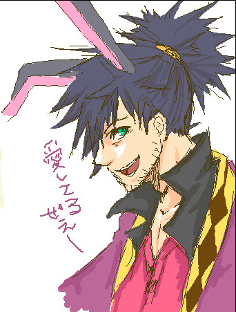 なんでないの