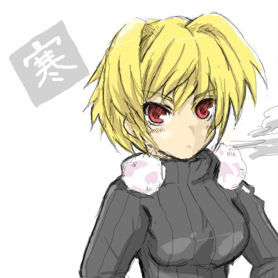 寒さが深まってますなぁ