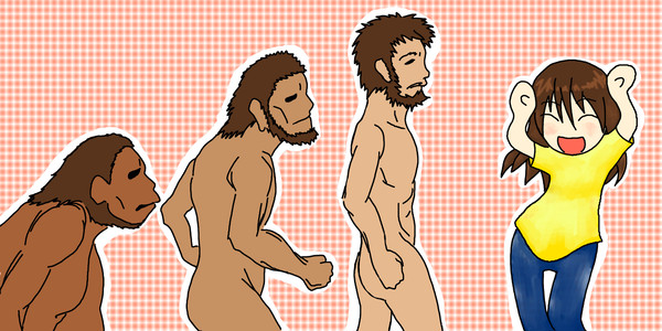 人類の進化