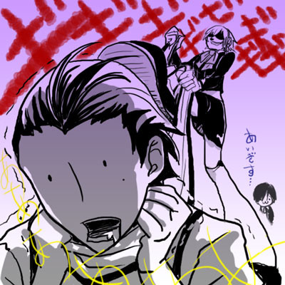 アッー！イギスｗ