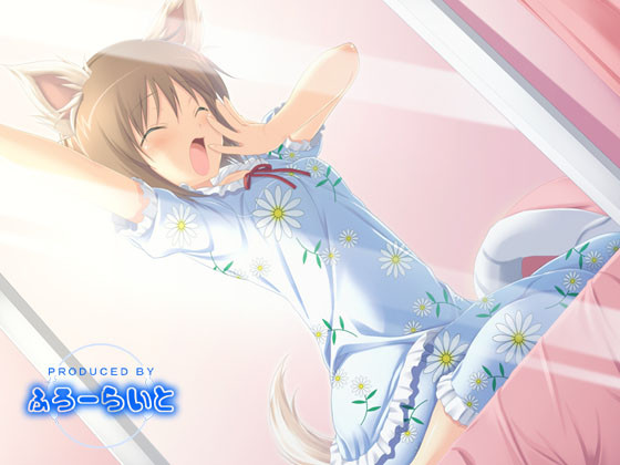 『アイドル雪歩のワンちゃんパニック!』サンプル画像1