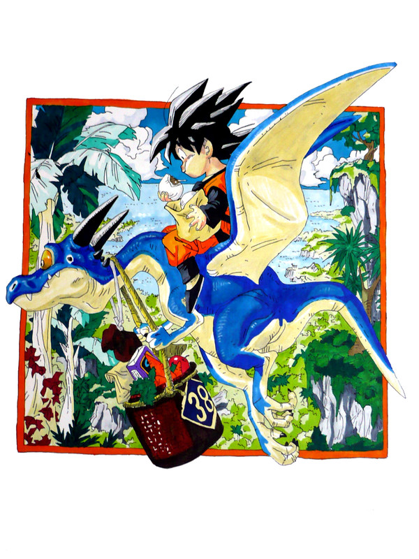 ドラゴンボール