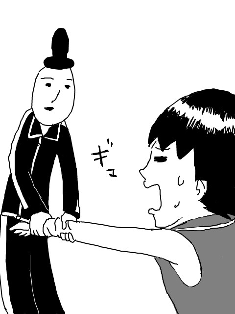 竹中さんはでるもん。血が。