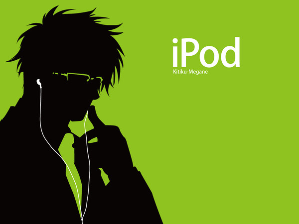 iPod風眼鏡