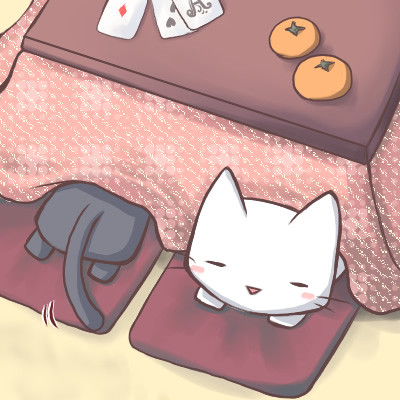 ごろん