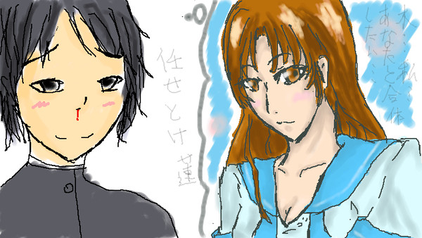 秋くんと合作