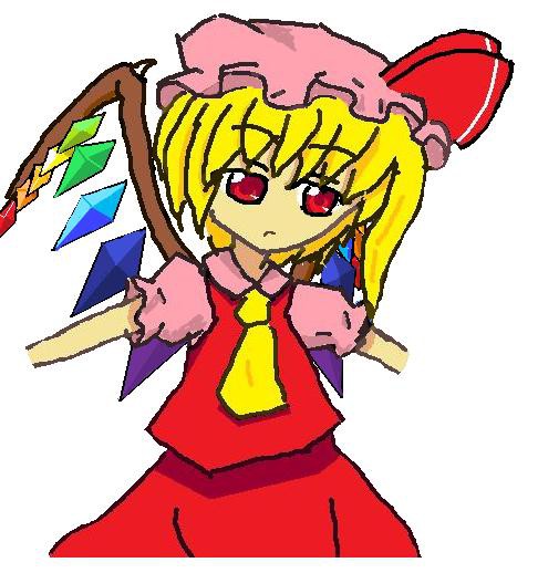 フランドール＝スカーレット