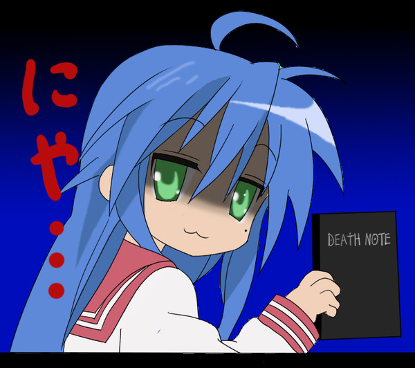 デスこなた