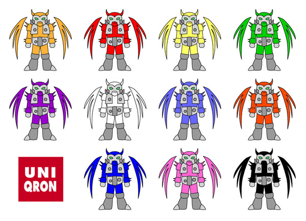 UNIQRON