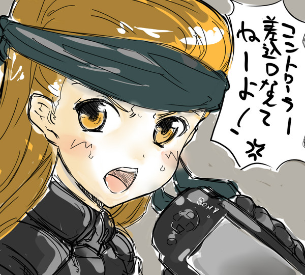 サイコ・マンティス戦…