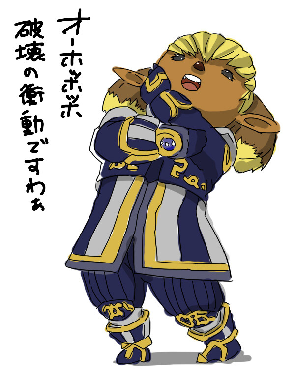 シャントット様