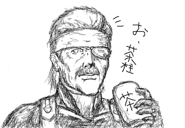 すねーくさん